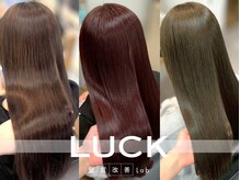 ラック髪質改善Lab 本厚木(LUCK髪質改善Lab)の雰囲気（柔らかく自然な縮毛矯正[本厚木/髪質改善/トリートメント/美髪]）