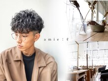アミーリットルアットアラオ(amie:L at arao)