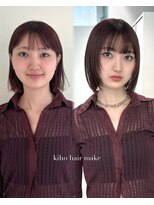 ウル 表参道(HOULe)&nbsp;メイクメニュー　顔タイプ診断　ヘアメイク