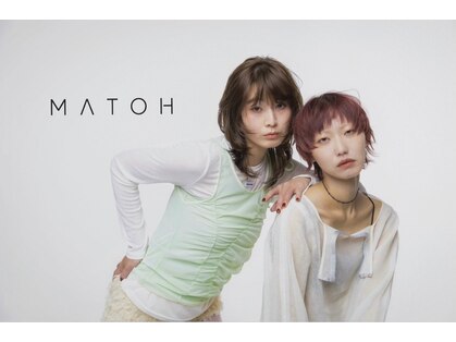 マトウ(MATOH)の写真
