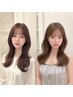 【最上級ダメージレスコース】カット+超高濃度水素カラー+オージュアTR