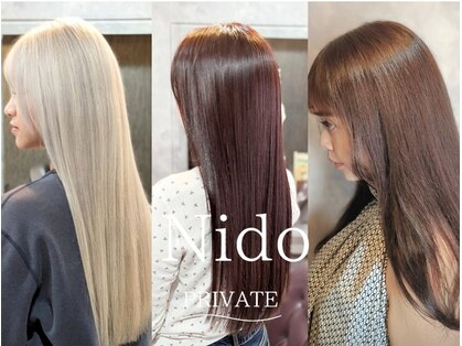 ニドプライベート(Nido PRIVATE)の写真