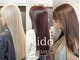 ニドプライベート(Nido PRIVATE)の写真