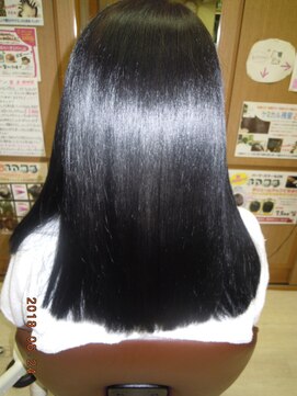 トータルビューティーサロンカワニシ トリートメント・縮毛矯正