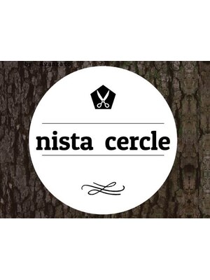 ニスタ セルクル(nista cercle)