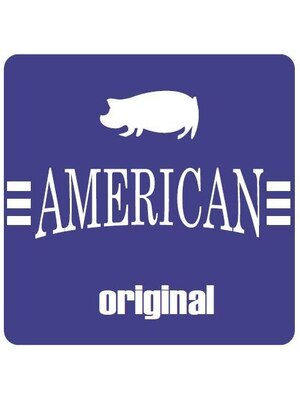 アメリカン(AMERICAN)