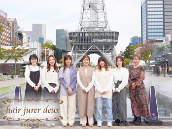 ヘア ジュレ ドゥ(hair jurer deux)の写真/【名古屋テレビ塔から徒歩2分】女性目線でご提案◎30,40代からの髪のお悩みjurer女性スタイリストが解決♪