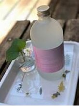 キュアハウス 青い鳥&nbsp;マツダ 