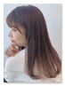 【髪質改善】カット+髪質改善カラーor水素カラー+3stepTr¥22650→¥12100