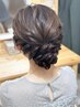 当店人気No.1★似合わせヘアセット￥3,300