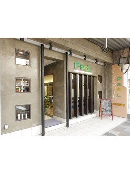 小中学生・高校生にご利用いただけるクーポンもご用意♪髪のお悩みもご相談を！お気軽にお越しください。