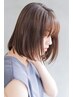 【ご相談120分】カット+カラー+最適なトリートメントをご提案￥8000～ 恵比寿