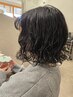 【２周年記念】カット＋カラー＋パーマ＋トリートメント　￥16000