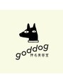 神名美容室 ゴッドドッグ(goddog)/神名 康至