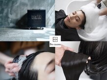頭皮から美しく。健康な髪は健康な頭皮から。【Marbb】を使用◎
