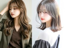 業界駆使の技術者が集う！！【髪質改善カラー＆縮毛矯正技術】