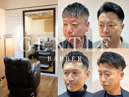 ジェントル(GENTLE)の写真