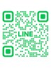 ≪新規限定≫　失敗しないカラー診断LINEクーポン♪