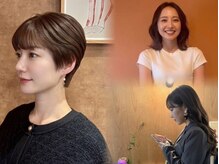 【カットのこだわり】あなたに合わせたlifestyleにfitしたスタイルをご提案させていただきます【久留米】