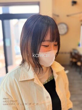 チェリーコーク(HAIR CHERRY COKE) くびれボブ と インナーカラー