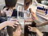 【髪質改善×頭皮ケア】sins髪質改善ストレート＋ヘッドキュア￥33,000～ 