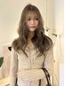 【rinka限定】ケアブリーチダブルカラー＋トリートメント￥20900→