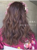 tomo 卒業式&袴の着付け♪ヘアアレンジ