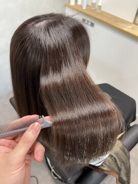 レム(.REM) アローブトリートメント