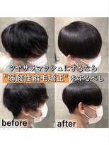 エノア 銀座(ENORE)&nbsp;ンズ縮毛矯正でくせ毛改善！自然なストレートマッシュスタイル