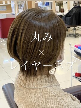 モードケイズ 調布店(MODE K's) くびれ/20代30代40代/ショートレイヤー/調布/調布駅