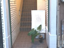 ヘアーデザイン リリー(HAIR DESIGN LiLy)の雰囲気（誰もが振り返る「可愛い」をご提案します♪1番可愛く変身☆）
