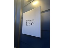 レオ(Leo)
