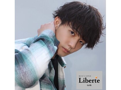 リベルテ グリット(Liberte Grit)の写真