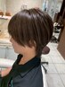 似合わせカット+縮毛矯正  ￥9900