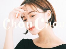 シュシュ 高坂店(Chou Chou)