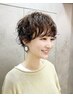 【夏休み学生限定】カット＋パーマ＋ケアトリートメント　￥7700