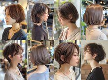 エレノア 藤沢(Eleanor)の雰囲気（リラックスしながらも綺麗に☆  ［藤沢/藤沢駅/ボブ/ショート］）
