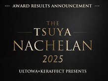 ディーバ 錦糸町(D.I.E.V.A)