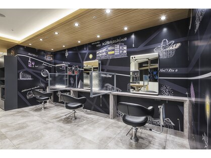 Wiz 北柏店【ウィズ】の写真