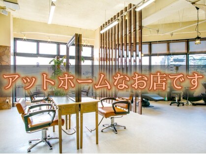 ノネット(Nonet plus)の写真