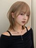 【圧倒的、透明感☆】1ブリーチ+透明感カラー¥14000