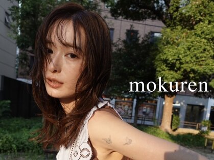 モクレン(mokuren.)の写真