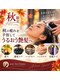 グレイヘアービューティー(gray hair beauty)の写真/秋の疲れを手放すご褒美ヘッドスパ。頭皮から整えて、うるおいに満ちた艶やかな髪へ