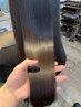 【持ちが良いと評判】カット＋トリートメントエステ＋内部修復Ｔｒ
