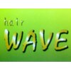 ヘアーウェィヴ(hair WAVE)のお店ロゴ