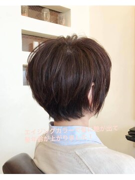 アナグラム(Anagram) エイジングCut&Color