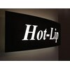 ヘアサロンホットリップ(Hot-Lip)のお店ロゴ