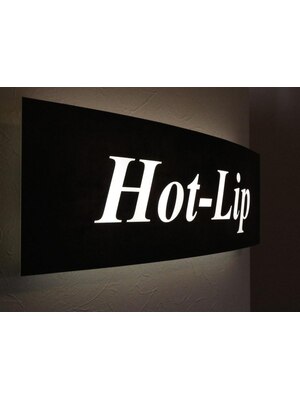 ヘアサロンホットリップ(Hot-Lip)