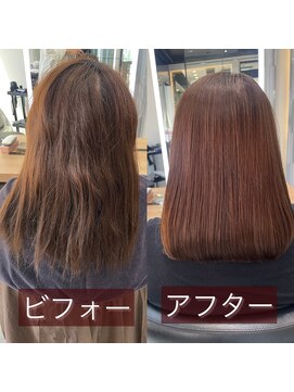 モッズ ヘア 宇都宮店(mod's hair) 髪質改善ストレートパーマ
