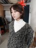 【 ユキ限定 】ALL MENU  10％オフ